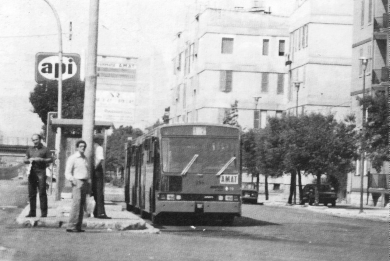 1984 Fiat 210 n.296- 307 cap.1-2 Tamburi